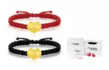 Cuz strange Intention 999