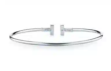 Tiffany T Narrow Coil 18K White Gold Bracelet