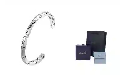 VERENA REINE Always in my heart