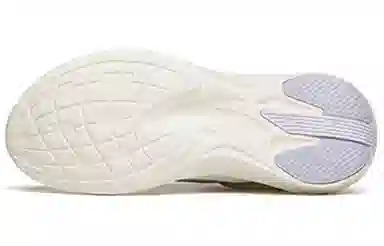 Anta 1
