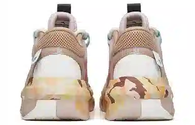 Anta 3