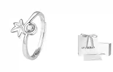 onakiiko love is forever" 999