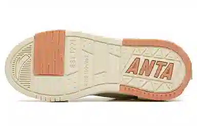 Anta