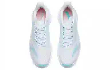 Anta MACH 2.0