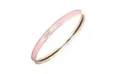 Hermes Enamel Bracelet