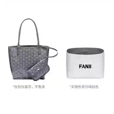 FANJI Goyard Anjou Mini