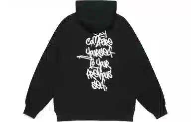 Guuka Hoodie Black