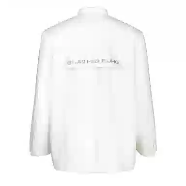 BJHG Deconstructed Patchwork Jacket