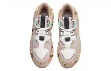 Anta 3