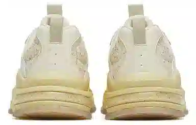 Anta 5.0