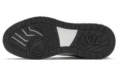 Anta 982