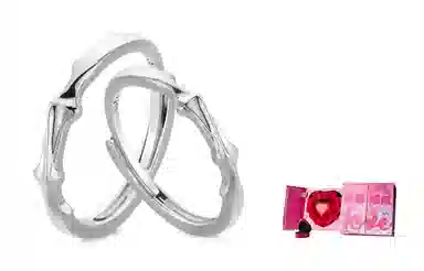 ASTAR HADES ATHS 925