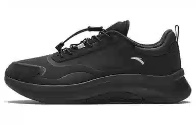 Anta 5