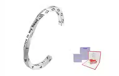 VERENA REINE Always in my heart