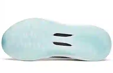 Anta 2.0 Pro