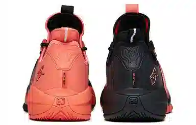 Anta GH2 Vorlant Game TPU