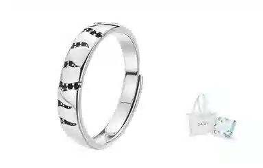 DAISY BEAUTYS925