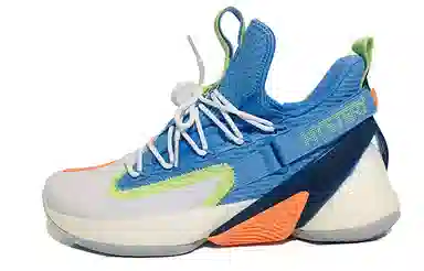 Anta 2 UFO
