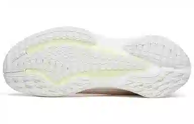 Anta MACH 2.0