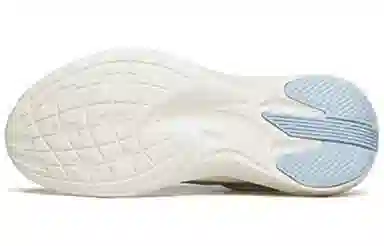 Anta 1