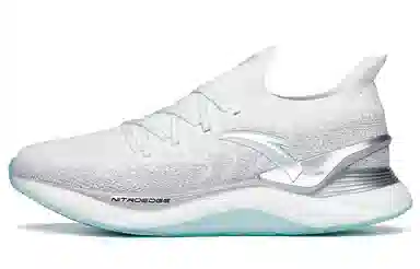 Anta 2.0 Pro