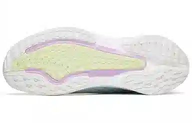 Anta MACH 2.0