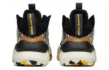 Basquiat x Anta 2.0