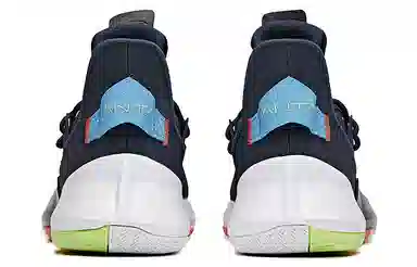 Anta 2 UFO