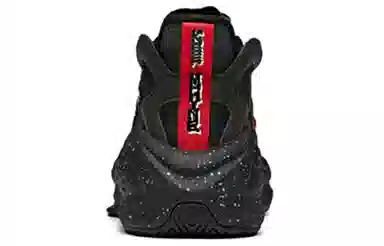 Anta