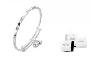 ASTAR HADES ATHS Bracelet