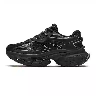 Anta