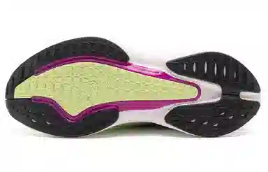 Anta MACH 2.0