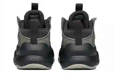 Anta 2