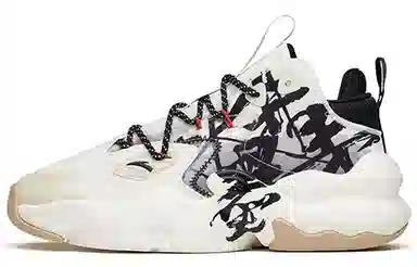 Anta 2