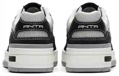 Anta 4.0