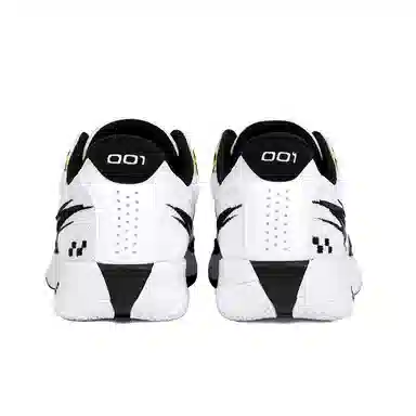 Nike Air Zoom G.T. Cut Academy speed