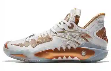 Anta 5
