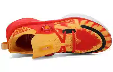 SoleStage x 2.0