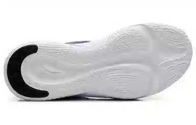 Anta 4