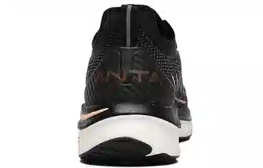 Anta MACH 1.0