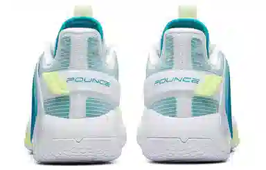 Anta 2.0 GH