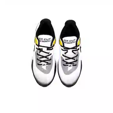 Nike Air Zoom G.T. Cut Academy speed