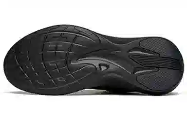Anta 1