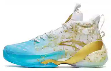 Anta KT7 Pro