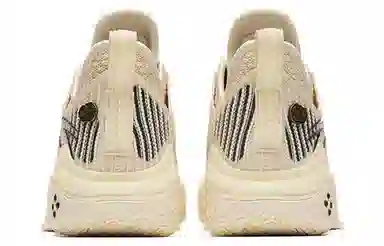 Anta 4 Pro