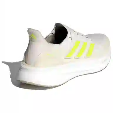 adidas Ultraboost 5.0