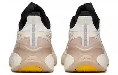 Anta C37 2.0