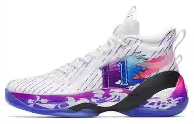 Anta KT7