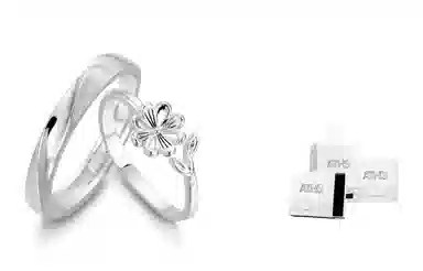 ASTAR HADES ATHS Ring