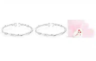 Cuz strange Intention S999